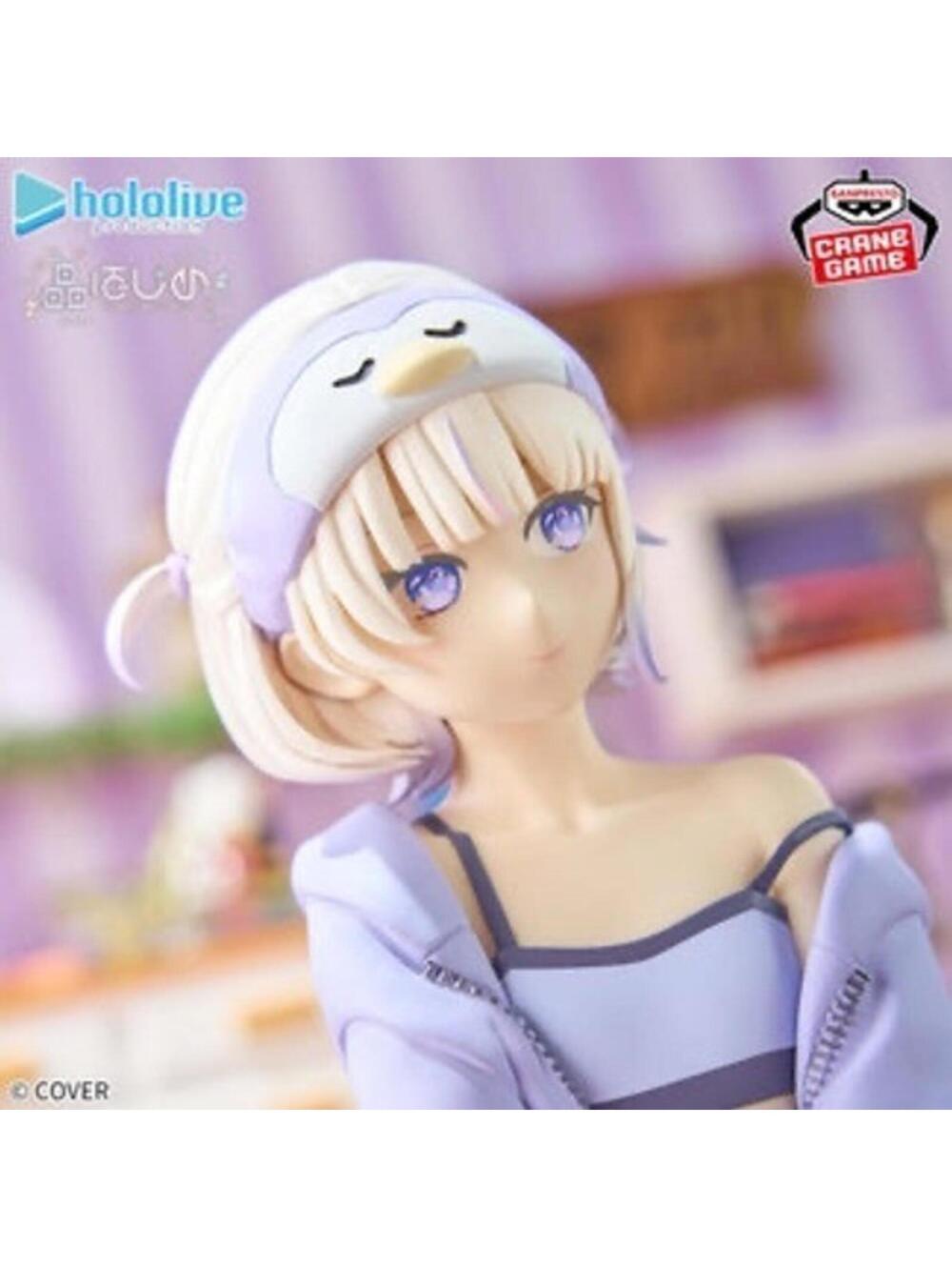 Banpresto Hololive Relax time Kazama Iroha Fig. VTuber Loungewear NIB/ US Seller